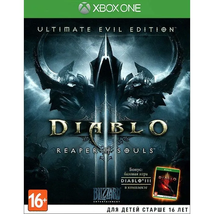 Игра Diablo III: Reaper of Souls - Ultimate Evil Edition (Xbox One) б/у (rus) |