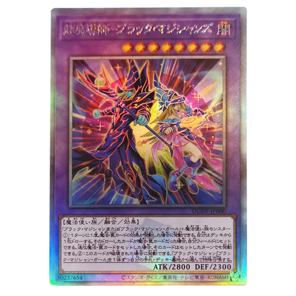 

Yu-Gi-Oh Card The Dark Magicians Diy Refraction Flash Cards Japanese Edition Ocg Anime Characters Game Toy Collection Hobby Gift