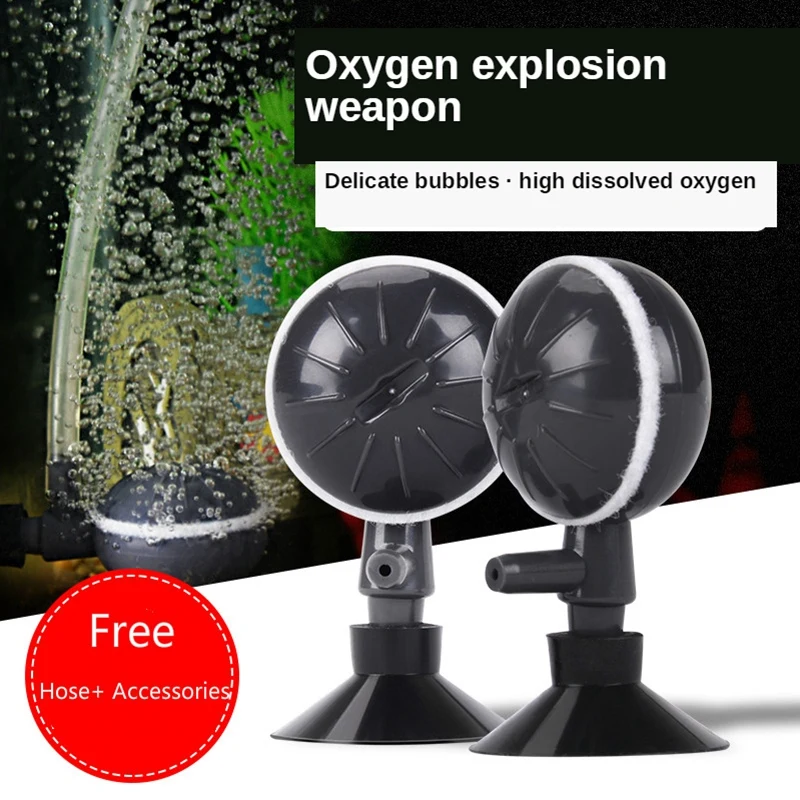 Нано-пузырьковая пластина для аквариума генератор кислородных пузырей