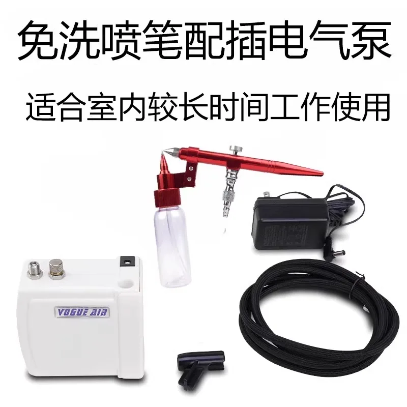 Цветной градиентный акриловый пигмент для мытья ручка-распылитель набор