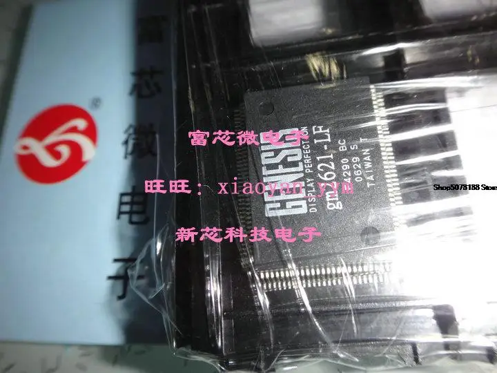 5 штук GM2621-LF1-BC GM2621 QFP