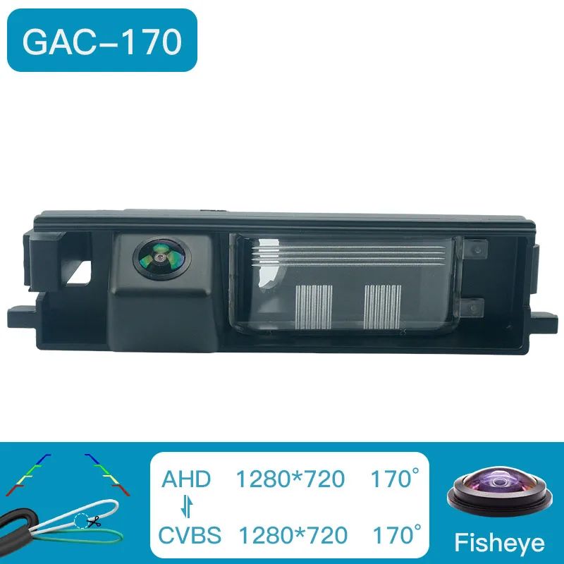 

Динамическая траектория HD 1080P, парковочная резервная камера заднего вида для Toyota RAV4 RAV-4 2006 2007 2008 2009 2010 2011 2012