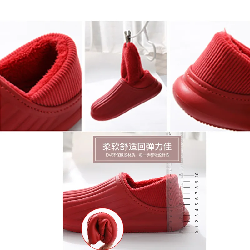 Waterproof Cotton Slippers Women Thick Sole Winter Plush Warm Couple Home Home EVA Indoor and Outdoor Wear Men Shoes