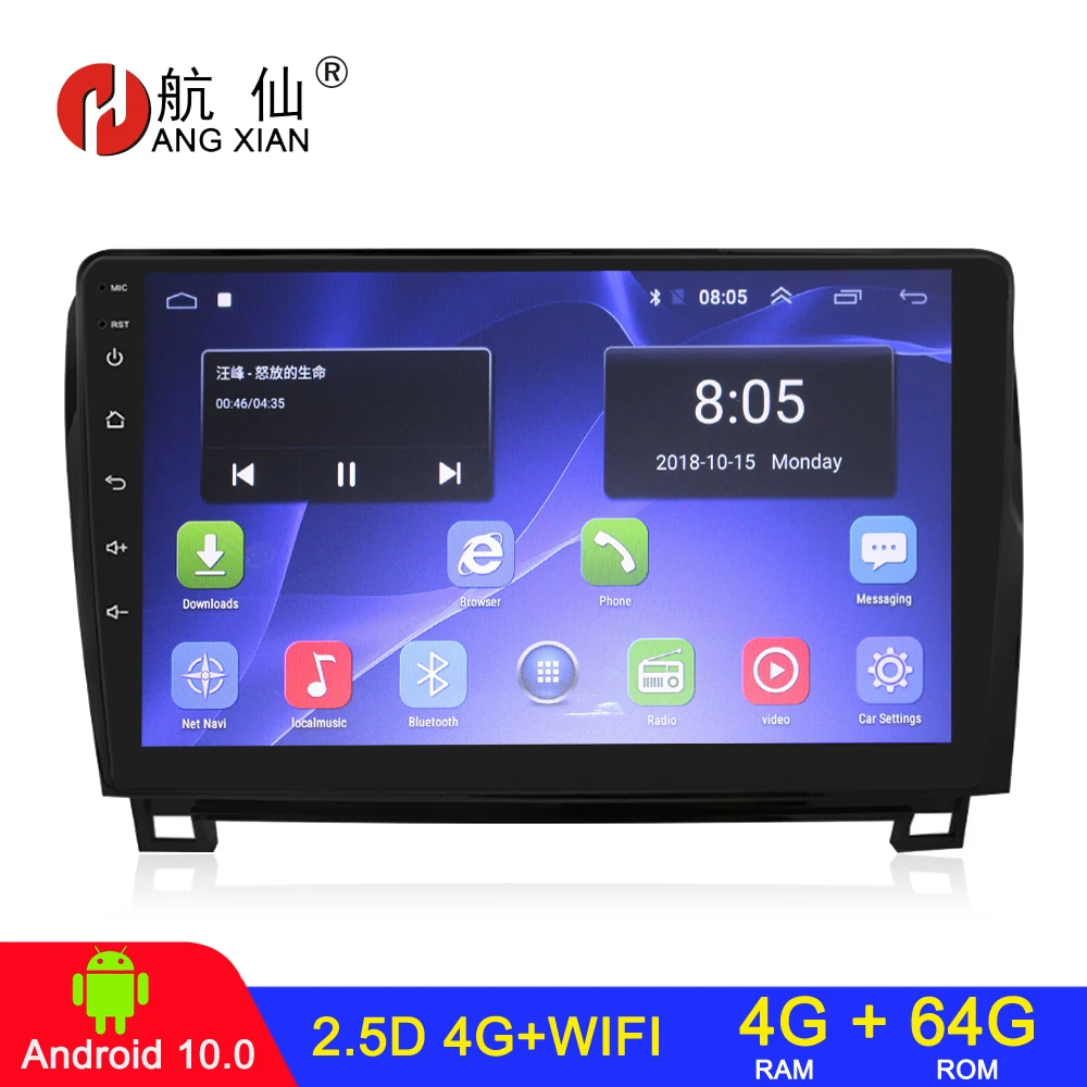 

4+64 2 din Android car radio For Toyota Tundra XK50 2007 - 2013 Sequoia XK60 2008 - 2017 car stereo car radio bluetooth stereo