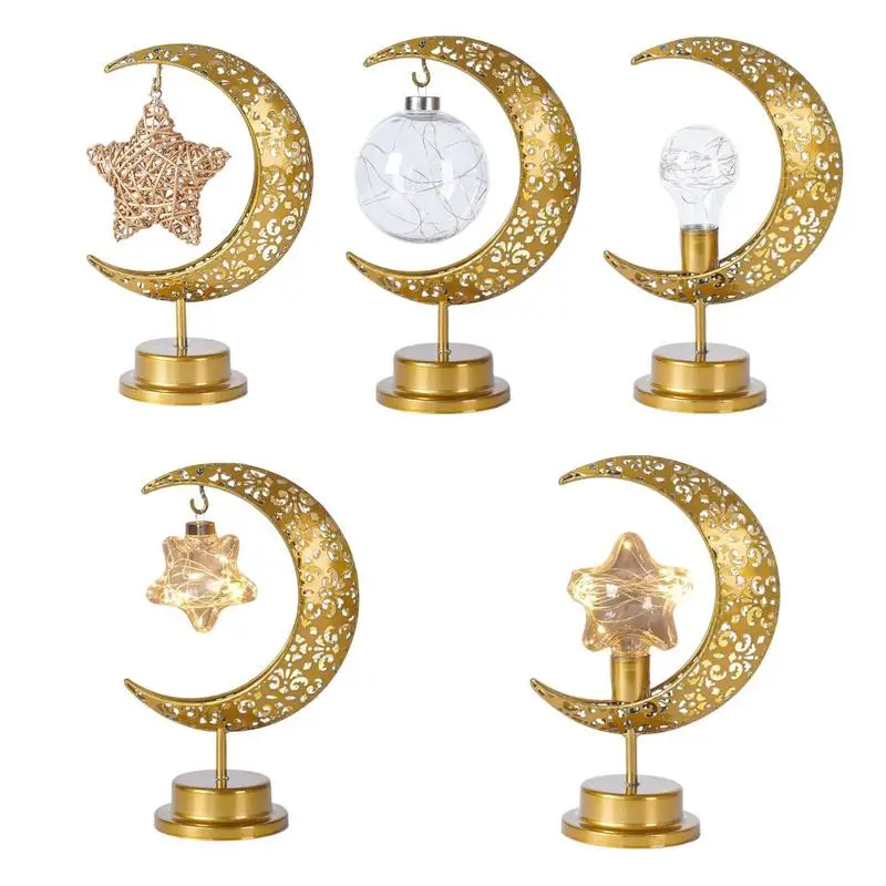 

Eid Tabletop Light Kareem Crescent LED Night Lights Golden Iron Eid Crafts Table Lamp Light Ornament For Party Dining Home Decor
