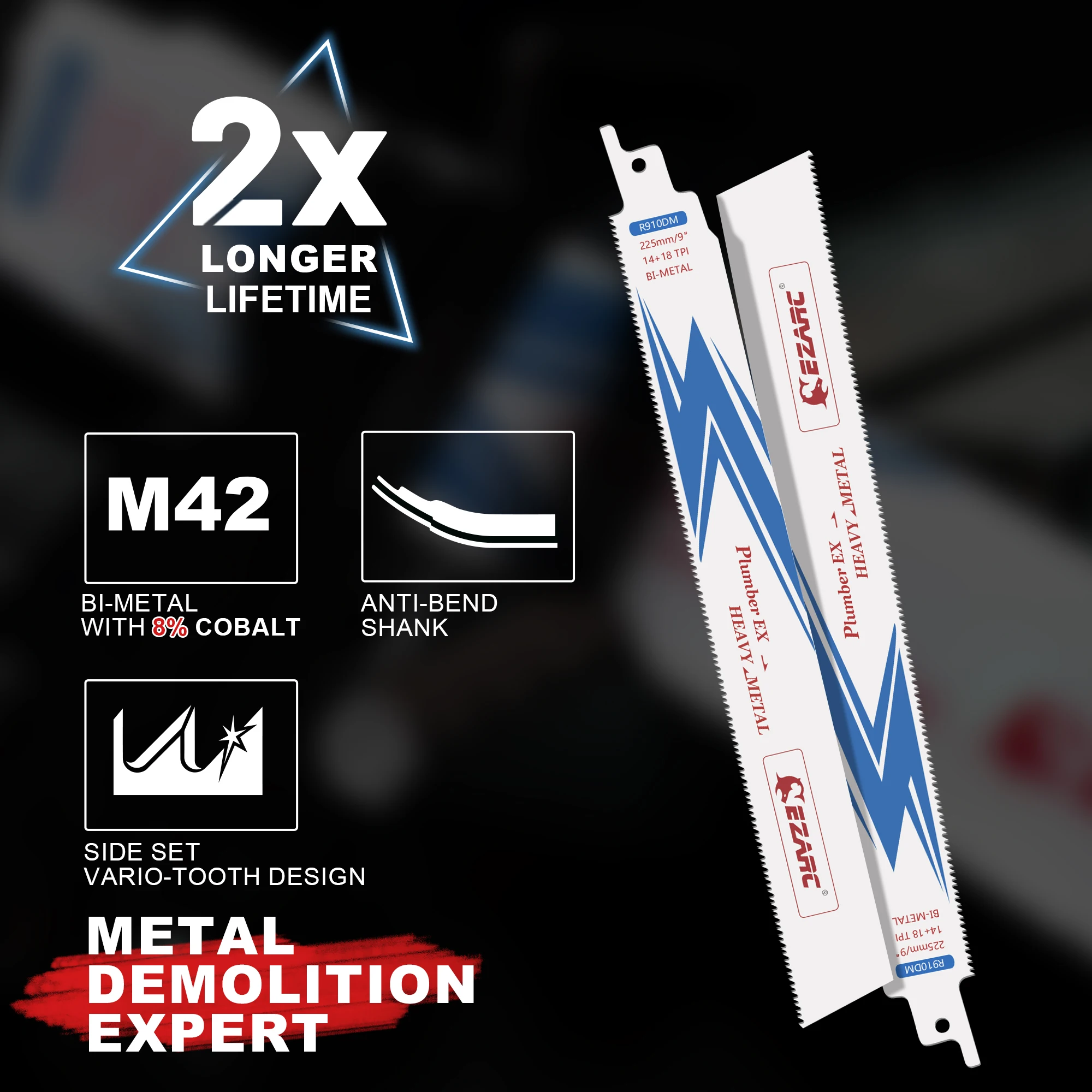 Рисунок 2 - лезвие сабельной пилы