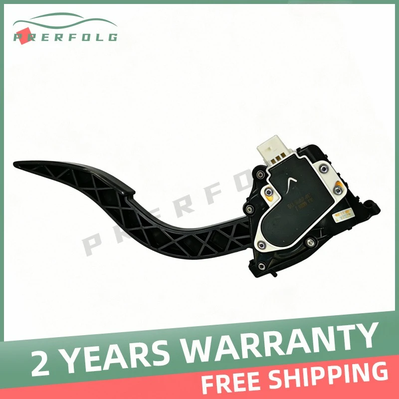 

Педаль акселератора для Chevrolet Sonic Aveo T300 Trax Buick Encore Opel Mokka OEM # 96892406 96858781