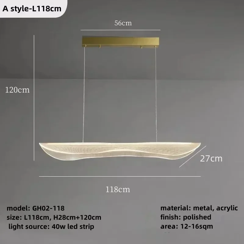 

LED люстра KFKF GH02