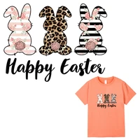 iron on patches happy easter bunny new washable t shirt jeans stickers patches heat transfer patches for clothing over powder
