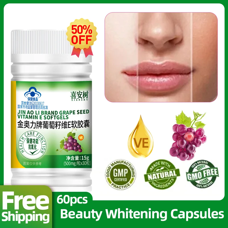 

Beauty Collagen Capsule Skin Whitening Supplement Pill Grape Seed Vitamin E Antioxidant Anti Aging Wrinkles Removal CFDA Approve