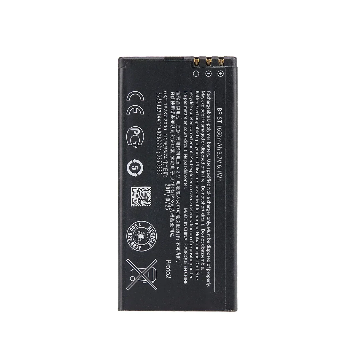 Оригинальный аккумулятор для Nokia Lumia 1650 820 825 T BP-5T BP5T BP 5T Li-Polymer