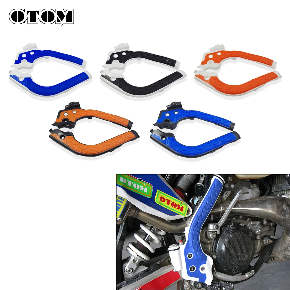 

OTOM защита рамы мотоцикла X-Grip (два цвета) Защитная крышка для KTM SX125/150 SXF/XCF SX250/XC XCW/EXCF детали питбайка