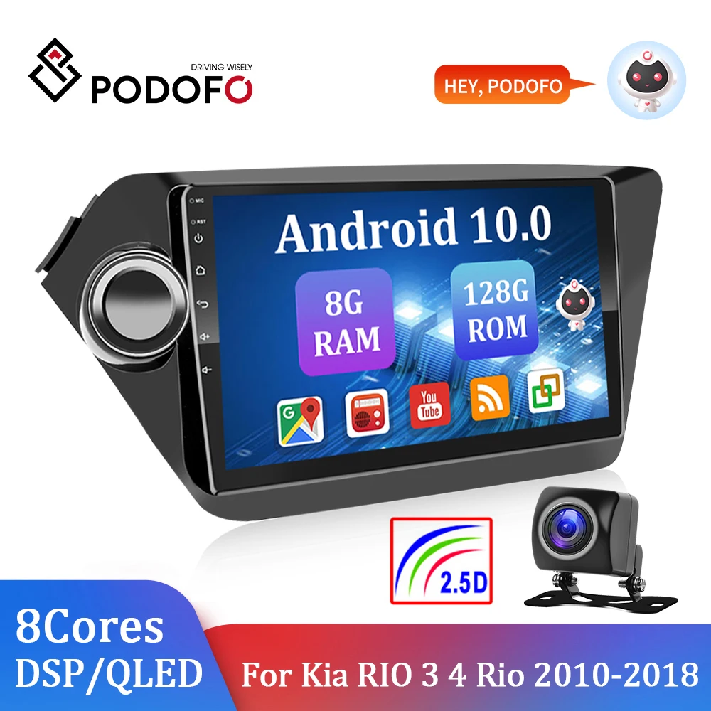 Podofo 2 Din 8 &quotAndroid 10 Core 8G + 128G 4G Wifi FM RDS автомобильное радио для Kia RIO 3 4 Rio 2010-2018 GPS Apple Carplay