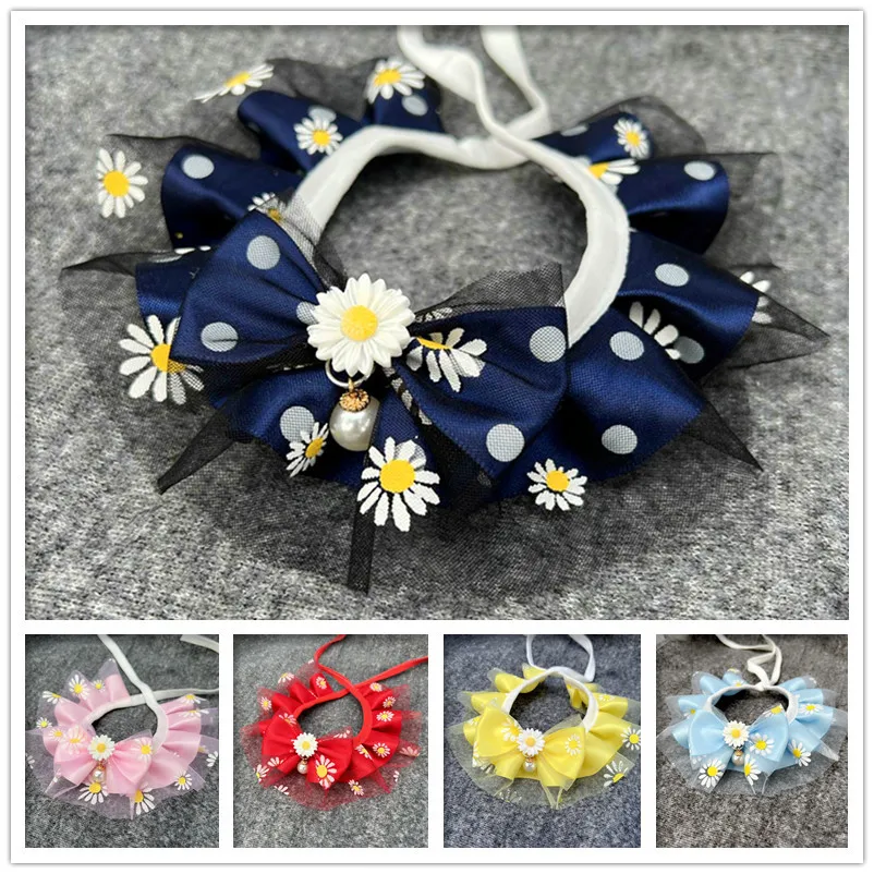 

1PC Cute Daisy Bow Pet Saliva Towel Lace Bib Small Dog Collar Cat Necklace Photography Props Clothing Accessories Pet Supplies