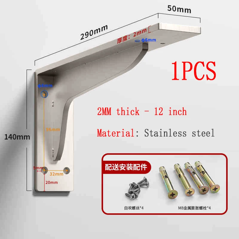 

1 шт. треугольный кронштейн, перегородка, несущий опорный кронштейн, настенная стойка для хранения, угловой железный фиксированный слой, кронштейн для доски