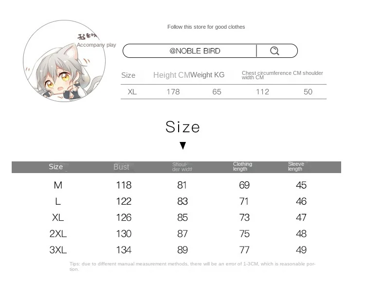 Cotton-padded men 2021 winter new bread clothes port wind loose stand-up collar cotton-padded ins coat winter jacket men