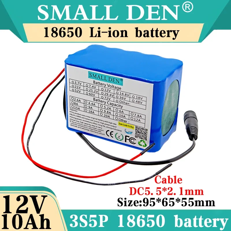 100% новый 12 В 10 Ач 3S5P Защита Большая емкость 18650 литиевая аккумуляторная батарея 6