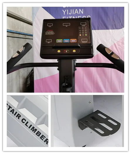 Вертикальный тренажер для кардио-упражнений тренажерного зала лестницы