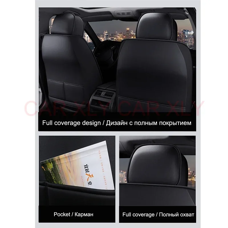 Фото Чехол для автомобильного сиденья с полным 3D покрытием для NISSAN Qashqai Juke Leaf Armada Altima Cube Dualis Tiida Bluebird, автомобильные аксессуары №5