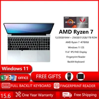 AMD Ryzen 7 4700U Octa-Core Laptop 15.6" Full HD IPS  12/20GB LPDDR4 256/512/1024GB SSD, Windows 10 Pro, Dual Wi-Fi