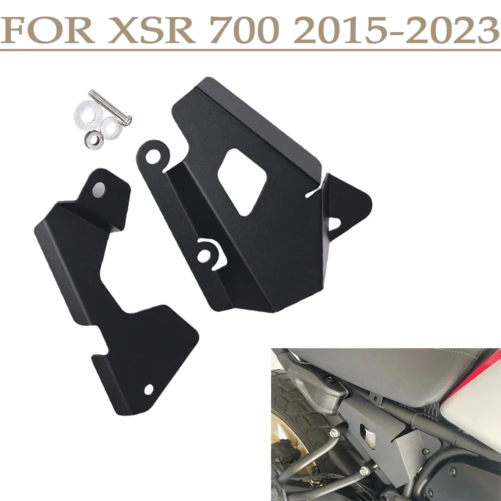 

XSR 700 XSR700 2022 2021 крышка корпуса боковой панели, защита резервуара тормоза 2020 2019 для Yamaha
