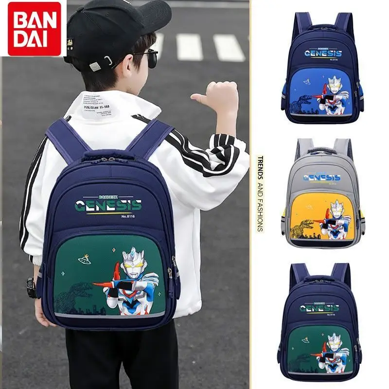 

Bandai Cartoon Anime Ultraman 3-6 Years Old Kindergarten Schoolbag Simple Lightweight Waterproof Children's Oxford Bag