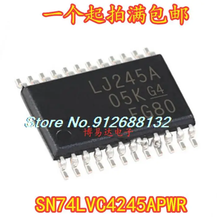 

10 шт./лот SN74LVC4245APWR LJ245A TSSOP24 74LVC4245