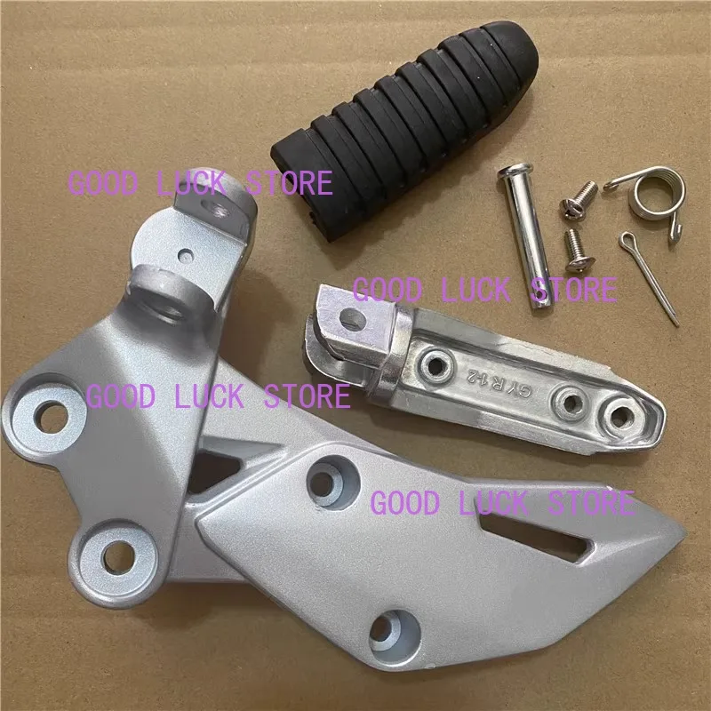 Запчасти для мотоциклов кронштейн педали подставка ног подножки подножка Suzuki