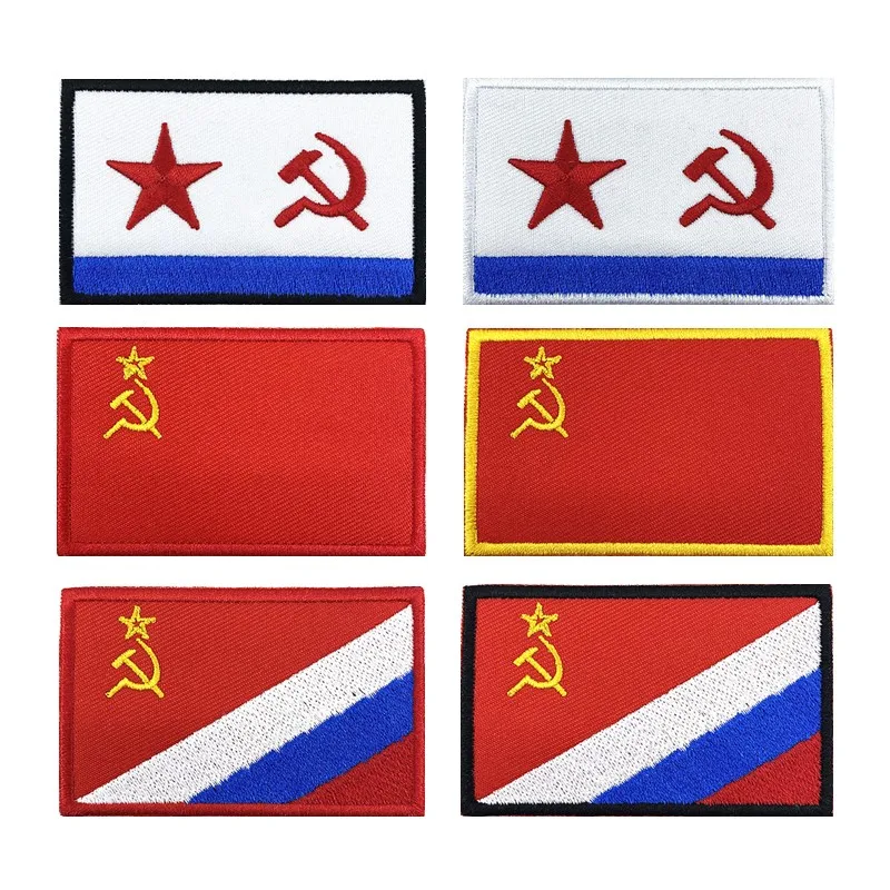 

1 шт., нашивка на руку с принтом советского флага