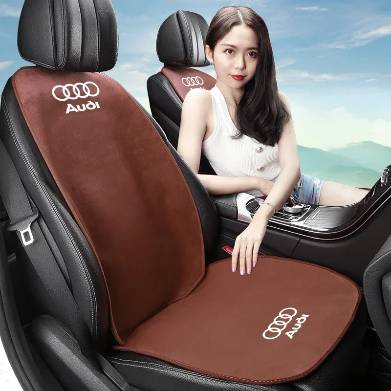 Автомобильная замшевая подушка для сиденья нескользящий чехол Audi SLINE A3 A4 B8 8P 8V A6 C7