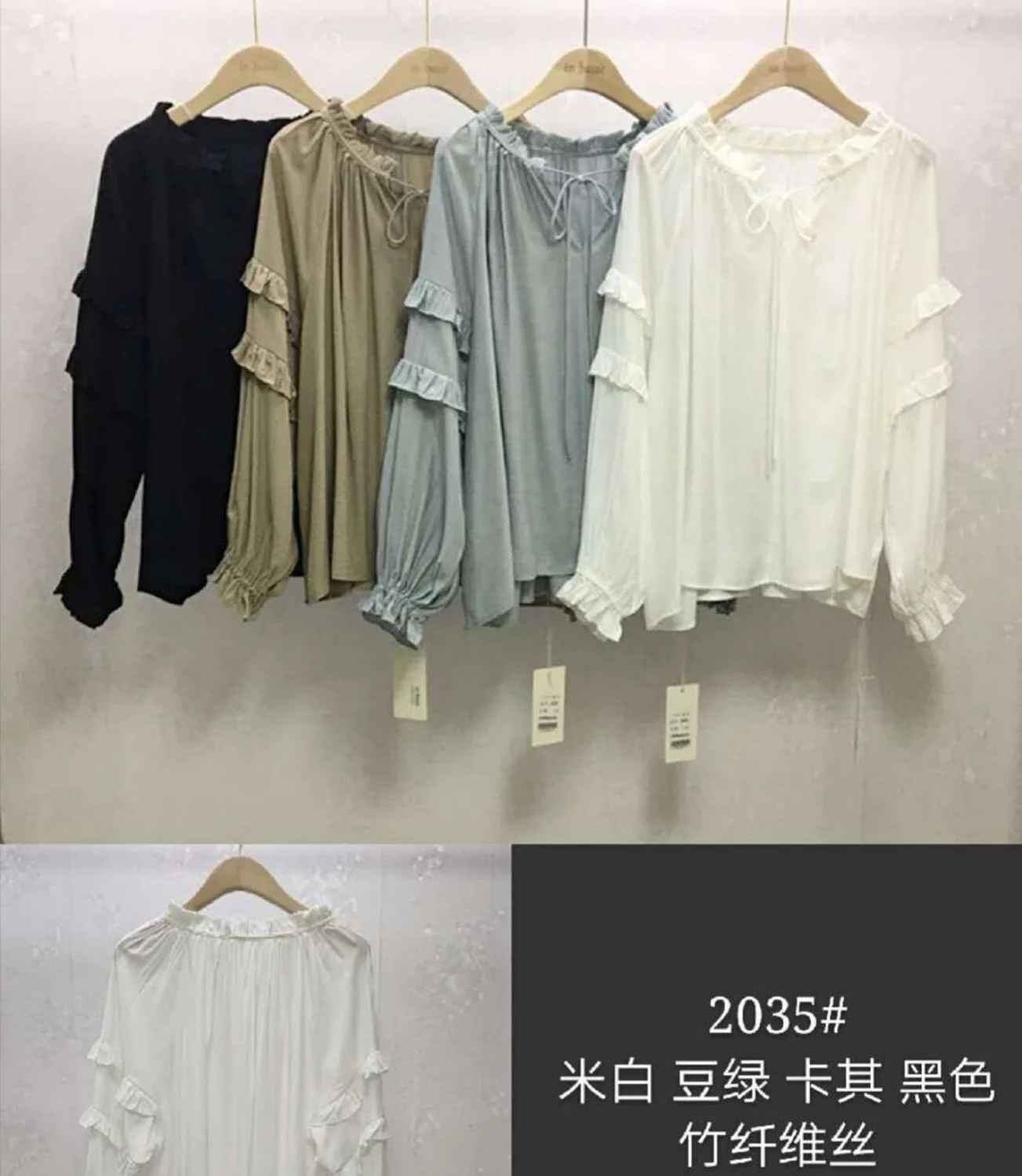 

Inbasic spring and autumn 2020 new casual women's wear long sleeve Korean round neck 2035