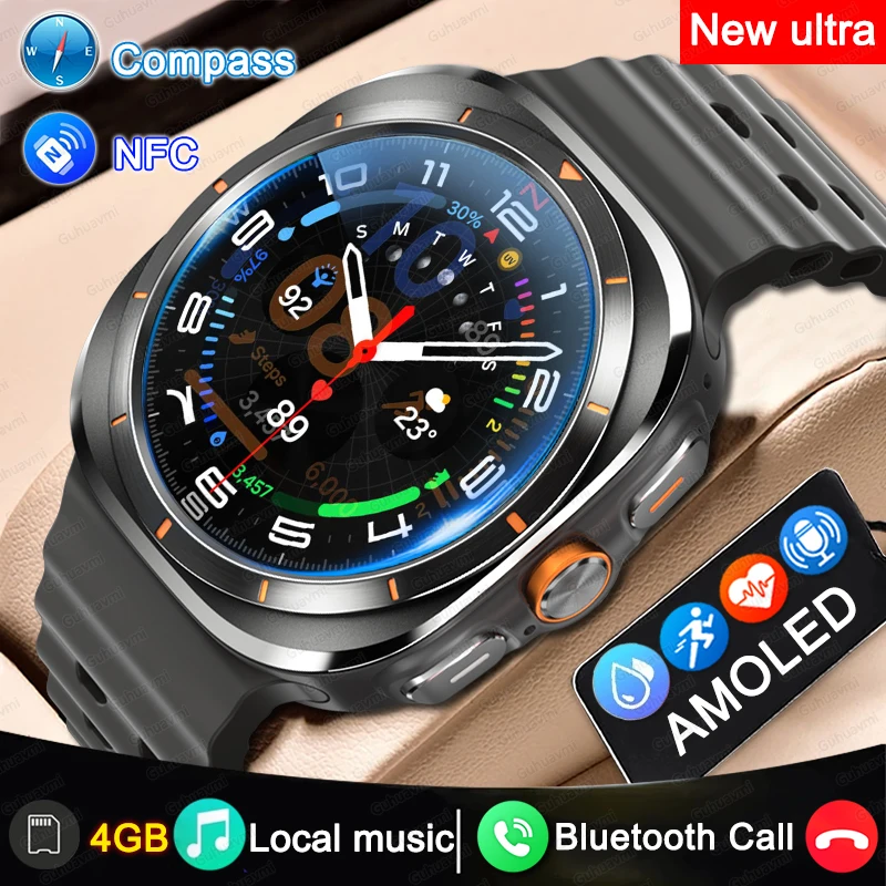 Смарт-часы AMOLED Screen DT Ultra Smart Watch 47 мм Call Compass Series 7 NFC Sport Track