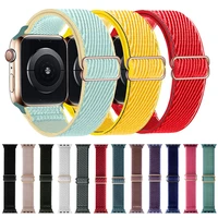 nylon strap for apple watch band 44mm 40mm 45mm 41mm 38mm 42mm loop bracelet correa watchband for iwatch serie 4 5 6 se 7