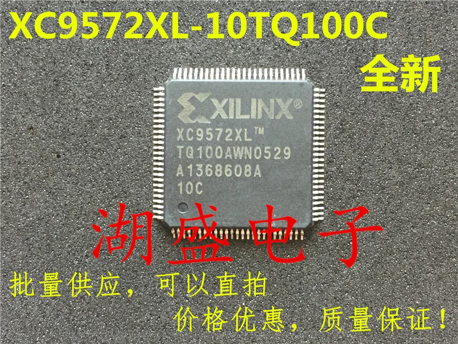 

10pcs XC9572XL-10TQ100C QFP new