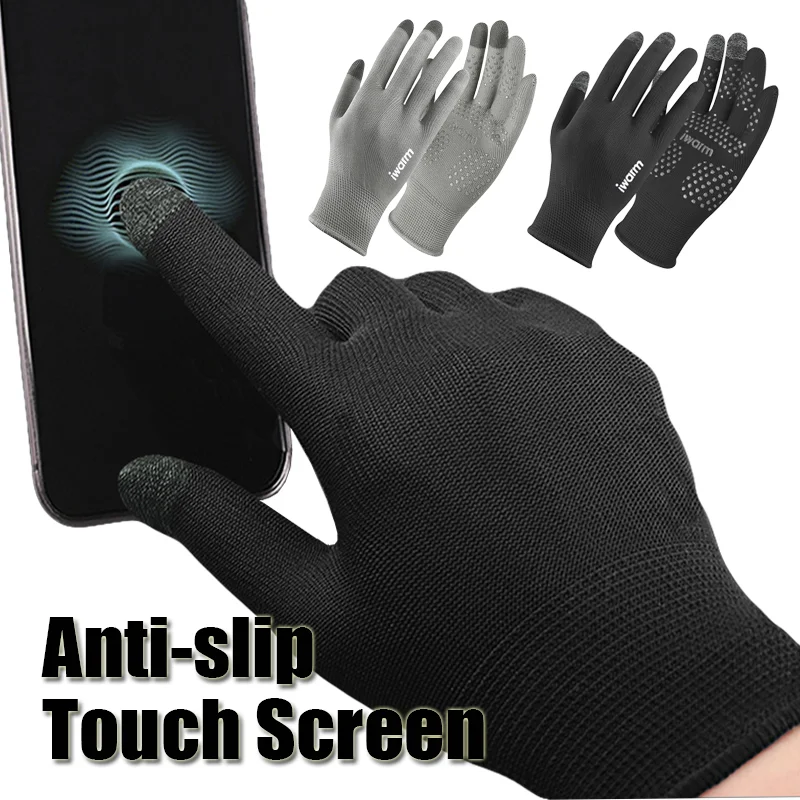 

2 Pcs Anti-slip Sensitive TouchScreen Gaming Gloves Elasticity Ultra-thin Sweatproof Glove Outdoor Cycling Gloves