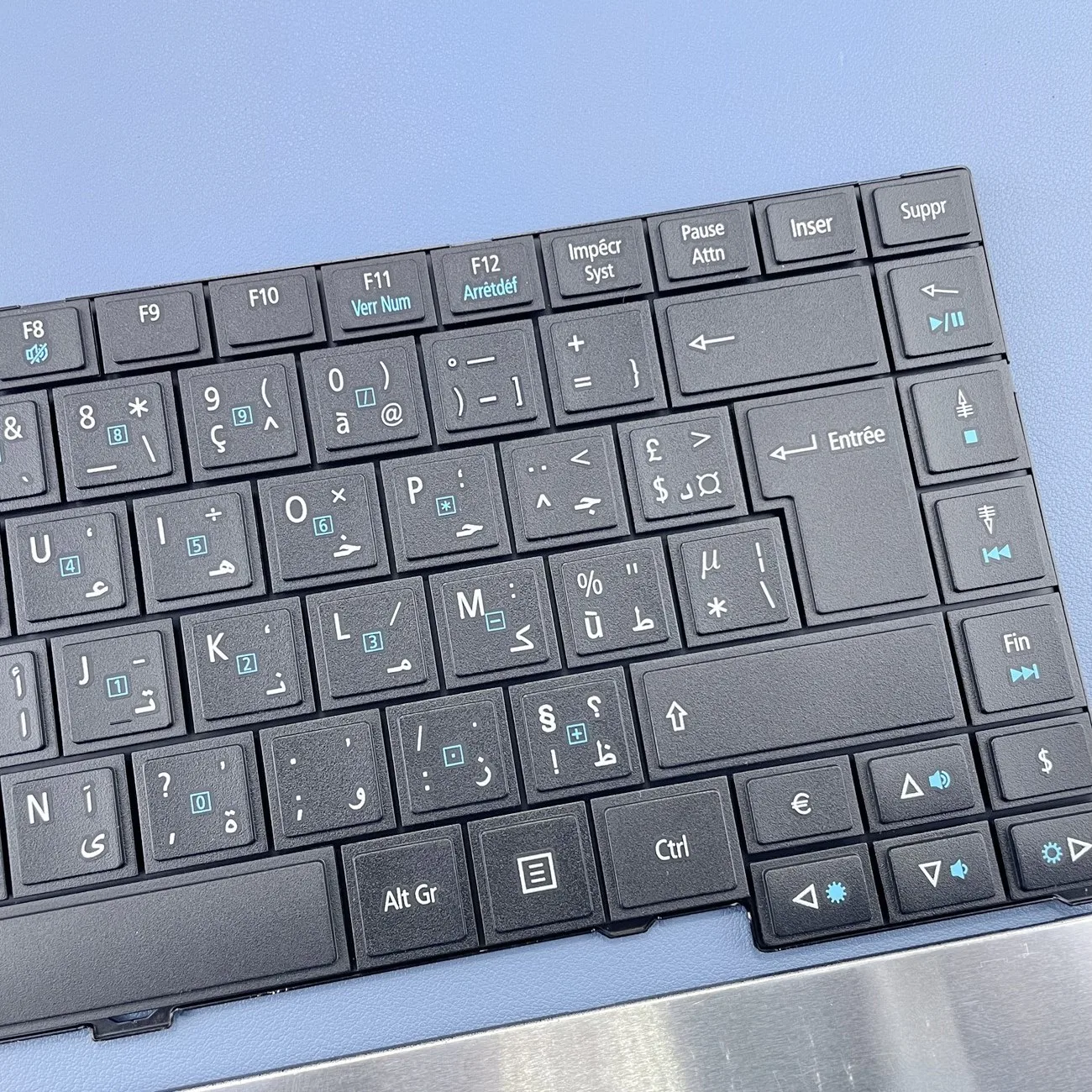 Французская и арабская клавиатура Azerty для ACER TravelMate TM4750G 4745 MS2335 P243-MG P633 P243-M E400HR Series