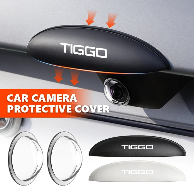 Фото Защитная наклейка на камеру заднего вида для автомобиля Chery Tiggo, подходит для моделей 3x 3xe. ‌   5x ‌   5 Про 7 Плюс С-ДМ 8 Про 9 ‌   Е №1