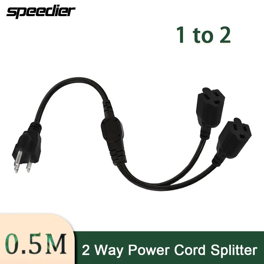 

Сетевой кабель-удлинитель, 50 см, 0,5 м