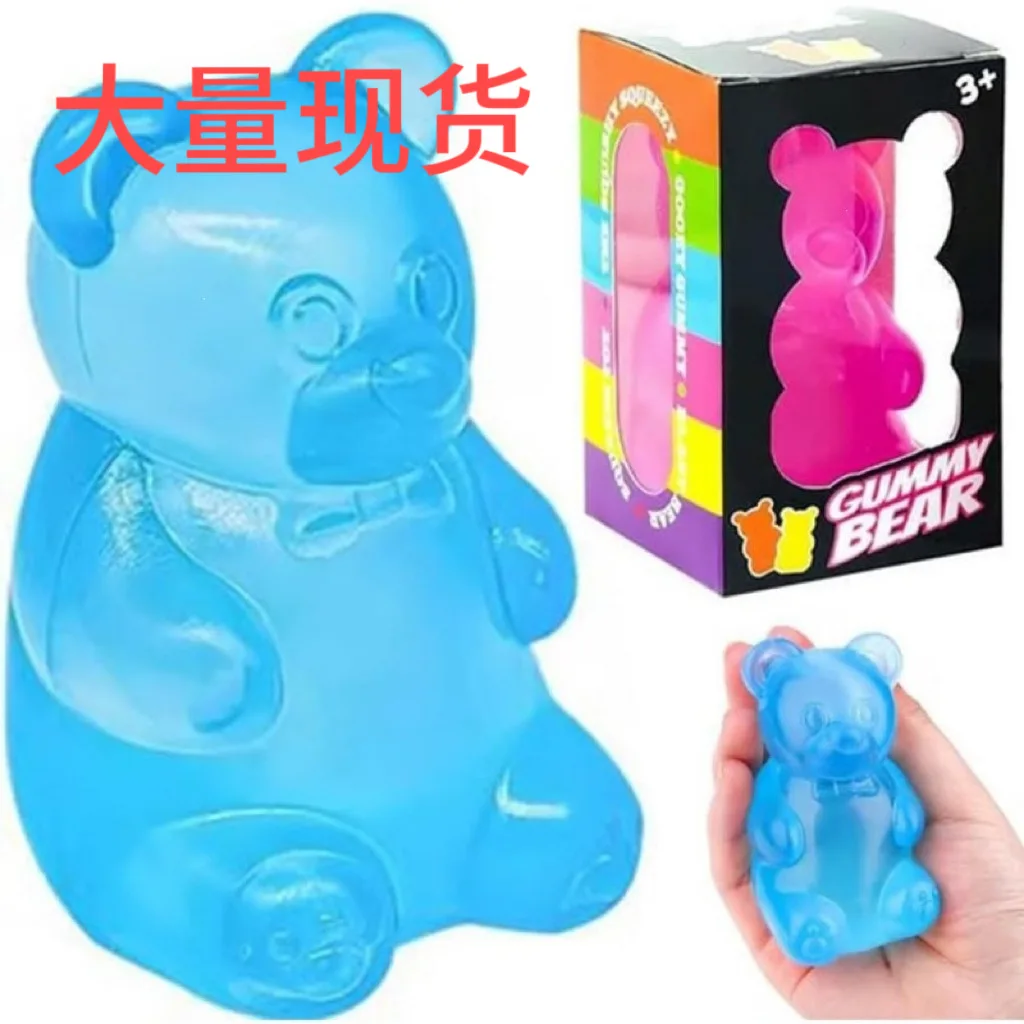 Фото Игрушка-антистресс Bear Pinch Le Maltose: медленно восстанавливающая форму игрушка для снятия стресса №1