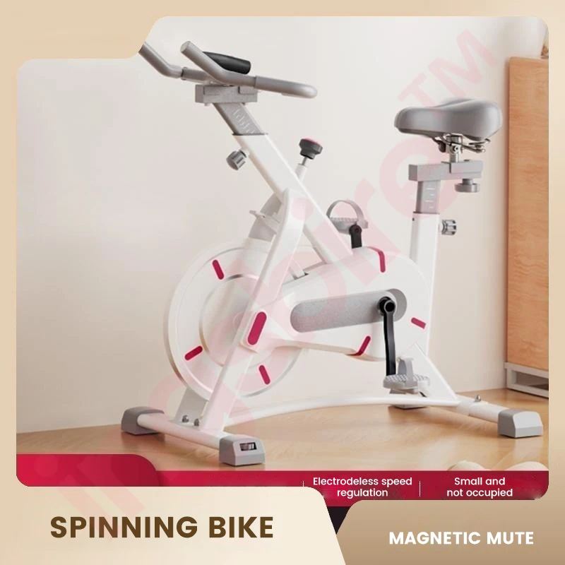 

Shuerjian Magnetic Control Intelligent Spinning Home Indoor Exercise Bike Weight Loss Equipment Ultra-Quiet Sports