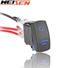 Лазерный переключатель SPST, 5 контактов, 12 В, 24 В, 20 А, 10 А