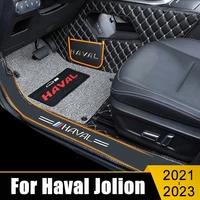 custom made leather car floor mats for haval jolion 2021 2022 2023 lhd interior carpets rugs foot pads protection accessories