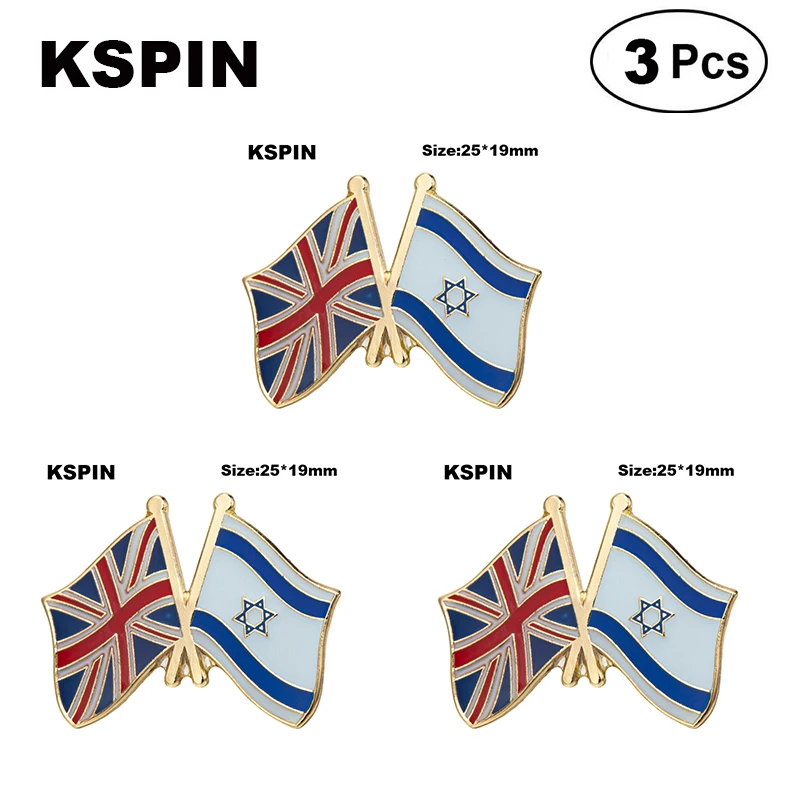 

United Kingdom & Israel Friendship Badge Lapel Pin Brooches Pins Flag badge Brooch Badges