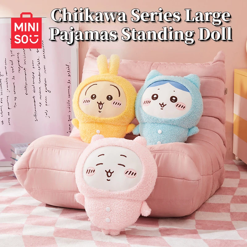 Серия MINISO Chiikawa большая Пижама стоячая кукла мультяшная игрушка популярная Usagi