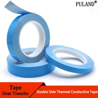 25m double side thermal conductive tape 8 50mm width blue heat transfer tape adhesive cooling heatsink for computer cpu gpu
