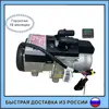 Изображение товара 0