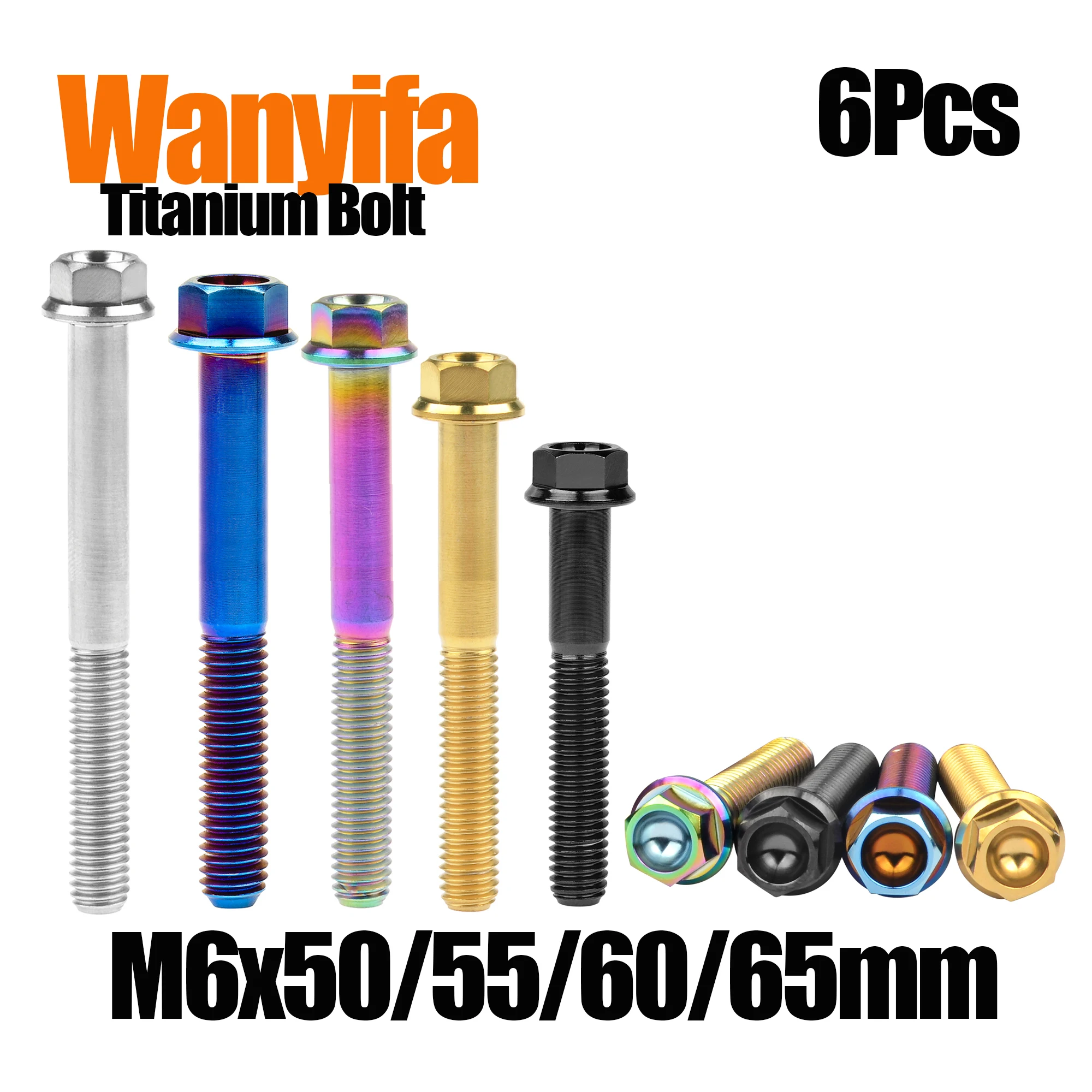 

Детали для горных велосипедов, 6 шт.