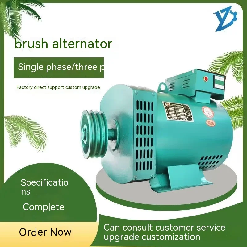 Генератор переменного тока Dacpower st stc Серия 3 кВт 5 8 10 12 15 20 24 30 230 В