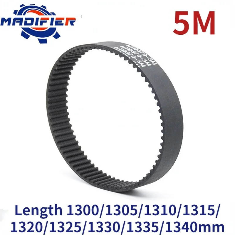 

5M Width 10/15/20/25/30mm Closed Loop Rubber Timing Belt Length 1300/1305/1310/1315/1320/1325/1330/1335/1340mm