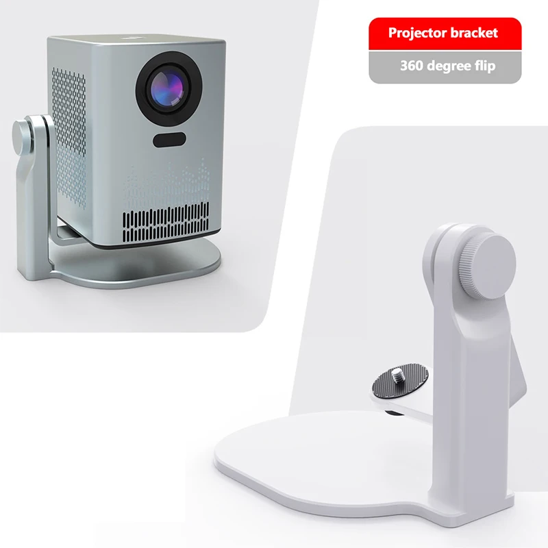 Подставка для проектора настольная регулируемая на 360° °